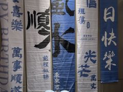 -同庆楼(滨湖万达广场店)