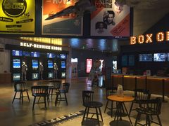 -USM宜欣全景声激光巨幕影城(宜欣城旗舰店)
