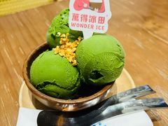 -WONDER ICE 萬得冰田(建設路总店)