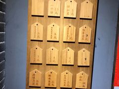 -三兄弟高炉烧饼