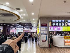 -吉林大学前卫校区南区-日新楼