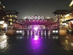 -大小河街