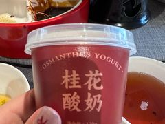 -青年公社烤鸭(青年路店)