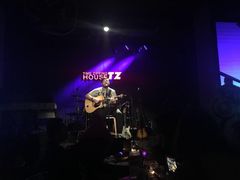 -TZ House音乐现场(茅台店)