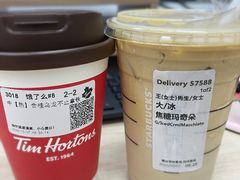 -星巴克(成都市中海右岸环宇坊店)