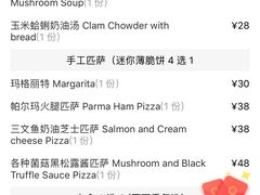 -斯比特花园西餐厅(东方商厦店)