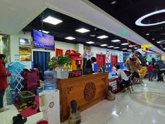 -武易极武术·体能·搏击培训(新年华购物中心店)