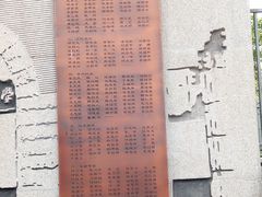 -浙江省杭州高级中学(贡院校区)