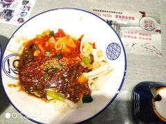 -大嘻咹biangbiang面(历史博物馆店)
