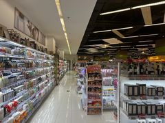 -blt精品超市(杭州城西银泰店)