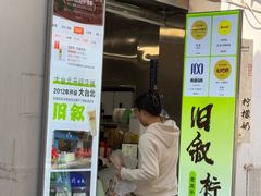 -衣裳街历史文化街区