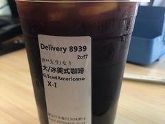 -星巴克(成都太古里二店)