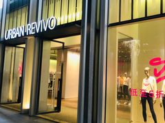 -URBAN REVIVO(深圳华润万象天地店)