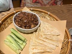 -那时新疆·若羌(经纬汇店)