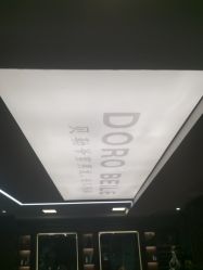 -贝勒爷专业男发