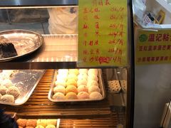 菜单-清真老西北角温记粘食店(长沙路店)