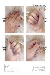 点击看大图 -Meet Nail 美睫·美甲