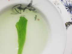 清心一口汤-松云泽