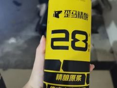 -天河体育中心