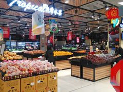 -哈尔信食品超市(哈尔滨王府井购物中心店)