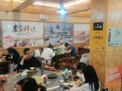 大堂-老味道1992(武当山店)