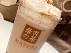 冻顶宝藏茶-奈雪的茶(新天地广场PRO店)