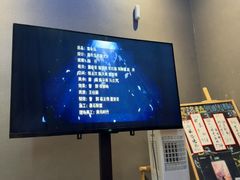 -屋有岛沉浸游戏旗舰店(中山公园店)