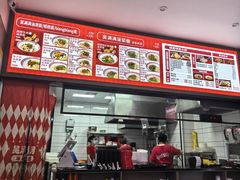 -吴满满油泼面(北方风味园店)