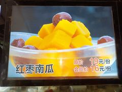-阿娘家·原生态农家菜(国顺东路店)