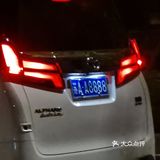 推荐的海底捞店