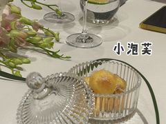 -SIR ELLY'S 艾利爵士餐厅