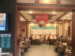 -阳坊胜利涮羊肉(阳坊老店)