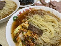 -白鹤大冷面