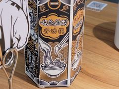 -新太二·鲜料川菜(智慧城广百店)