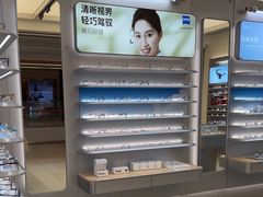 -AOJO眼镜(南翔印象城MEGA店)