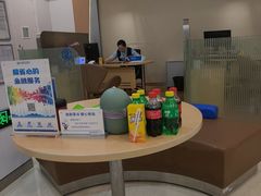-中国民生银行(上海同福支行)