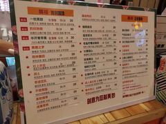 -囍福咖啡(这有山店)