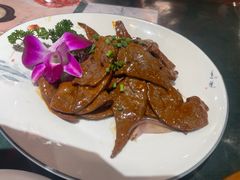 南煎肝-破店(井大店)