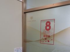 -佛山中大口腔医院·市二级口腔专科医院