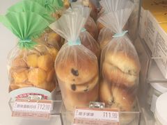 -好利来(飞跃路店)