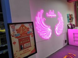 -Apfunll潮玩乐园*生日派对*企业团建(米房店)