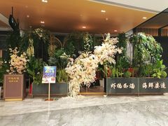-虾佬圣汤·海鲜姿造(乐堤港店)