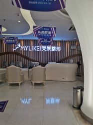 -深圳美莱医疗美容医院