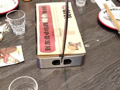 -钱锋炭缸烧烤(南湖大路总店)