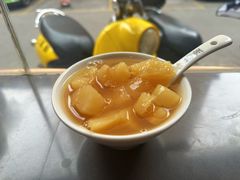 -张飞木薯羹(金鱼巷店)