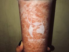 草莓芝士茉香茶-瑞幸咖啡(人工智能创业基地店)