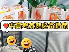 -银座mall(东直门店)