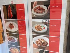 -大柴·宴宾楼(芥园西道店)