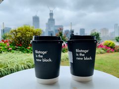 -BLATAGE COFFEE