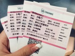 -博纳UA影城(KK Mall IMAX店)